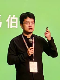马伯庸