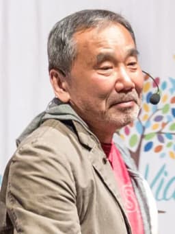 村上春树