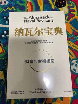 埃里克·乔根森