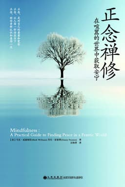 马克·威廉姆斯